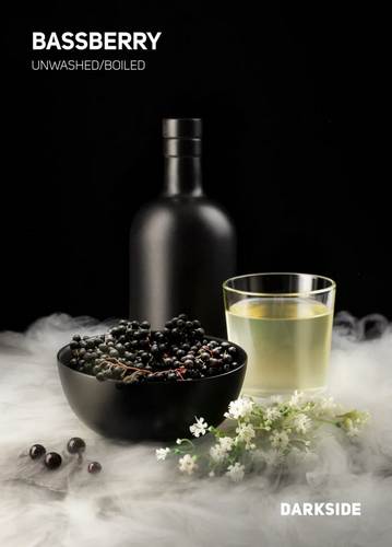 Табак Darkside Bassberry Табак Darkside Bassberry