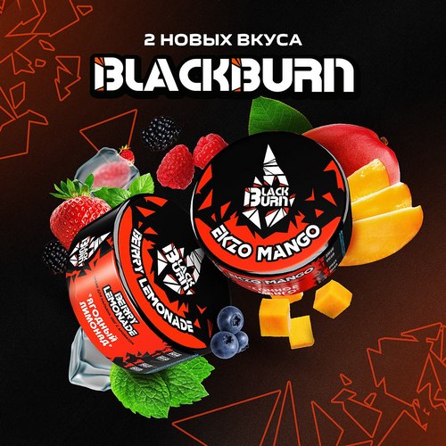 Табак Burn Black Табак Burn Black