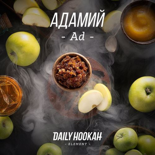 Табак Daily Hookah Адамий Табак Daily Hookah Адамий