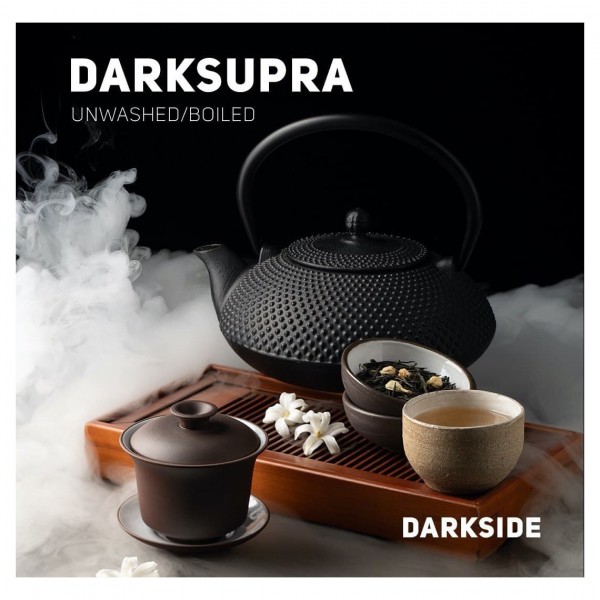 Darkside Dark Supra Darkside Dark Supra