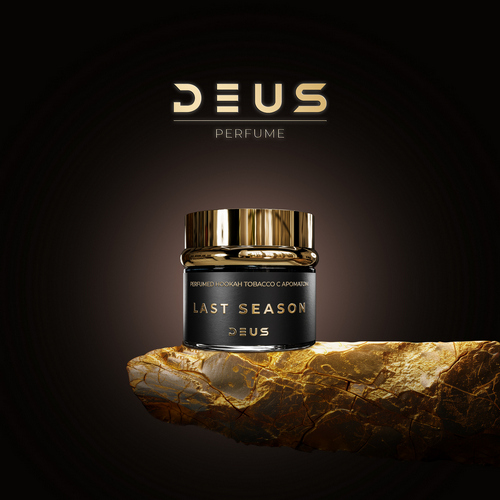 Deus Last Season