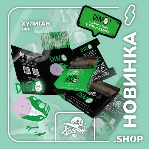 Табак Хулиган DINO Табак Хулиган DINO