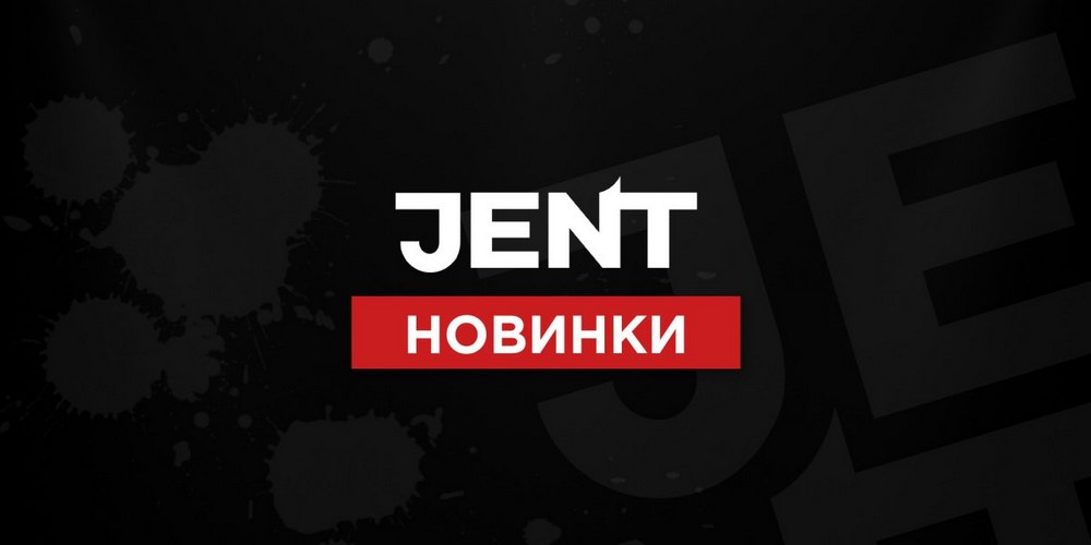 Табак JENT Табак JENT