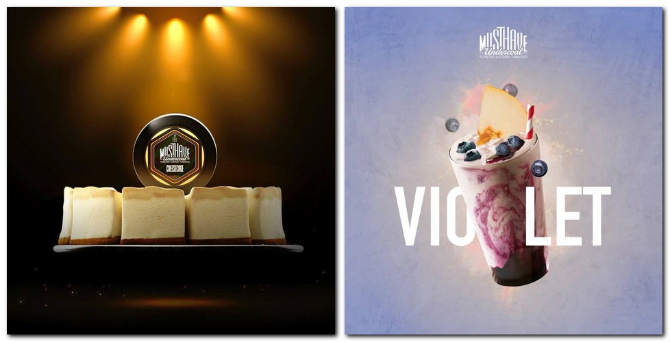 Табак Must Have Cheesecake и Violet Табак Must Have Cheesecake и Violet