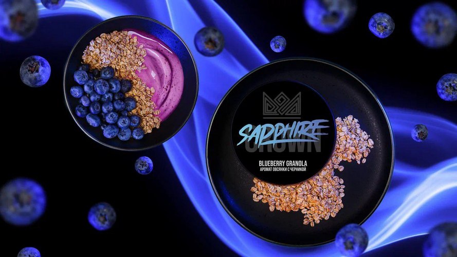 Табак Sapphire Crown Табак Sapphire Crown
