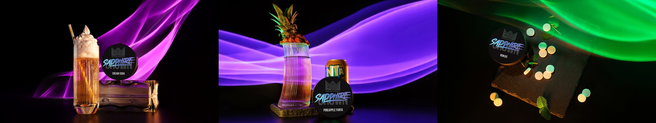 3 новых вкуса табака Sapphire Crown 3 новых вкуса табака Sapphire Crown