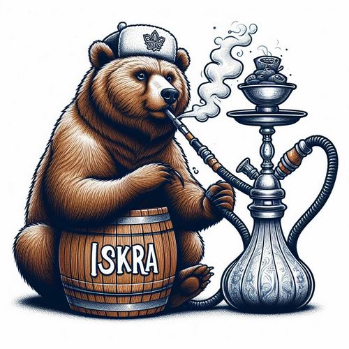 Табак для кальяна ISKRA (Искра) Табак для кальяна ISKRA (Искра)