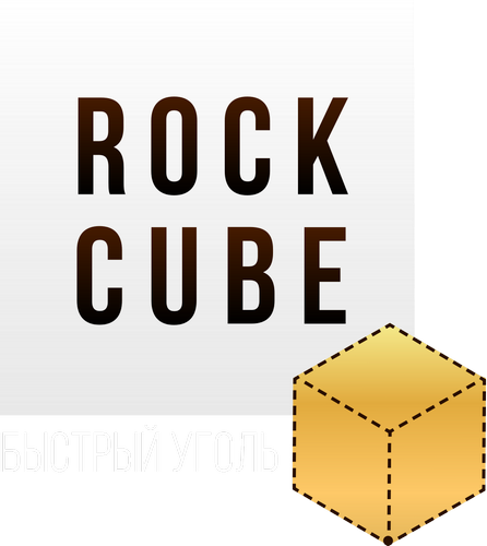 Логотип угля Rock Cube Логотип угля Rock Cube