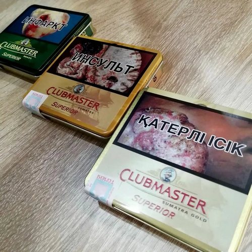 сигариллы клабмастер сигариллы клабмастер