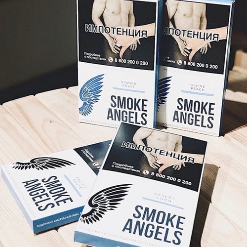 Вкусы табака Smoke Angels Вкусы табака Smoke Angels