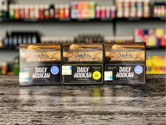 табак для кальяна daily hookah табак для кальяна daily hookah