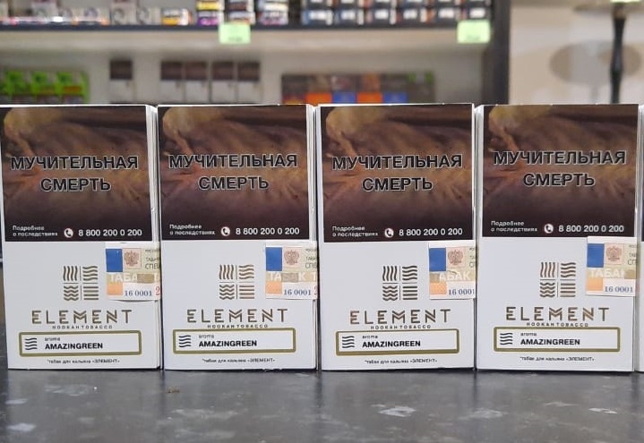 Вкусы табака Element Воздух Вкусы табака Element Воздух
