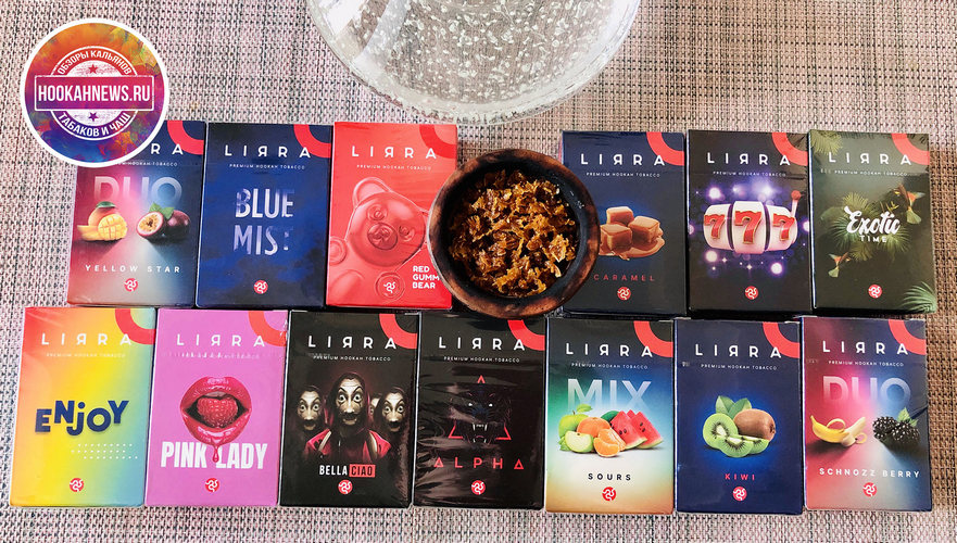 Вкусы табака Lirra Вкусы табака Lirra
