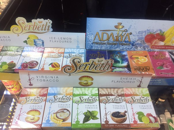 Табак Serbetli Табак Serbetli