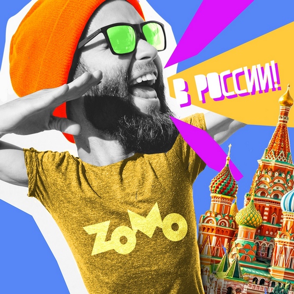 Табак Zomo