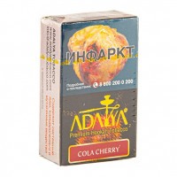 Табак Adalya - Cola Cherry (Кола и Вишня, 50 грамм, Акциз) — 