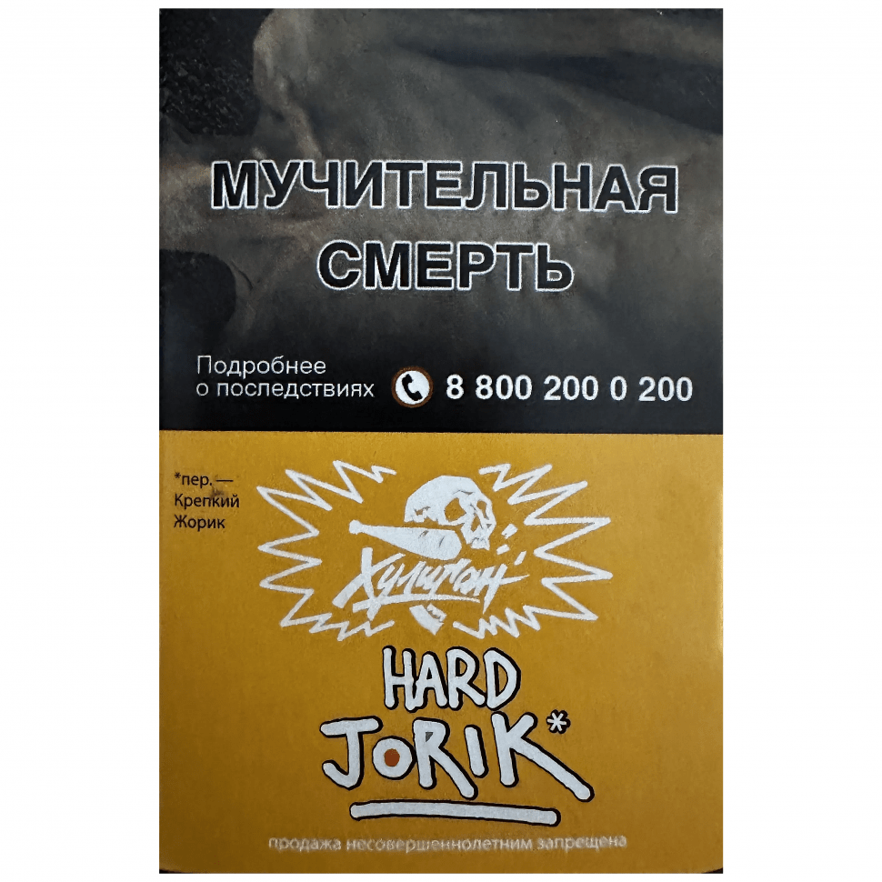Смесь Chabacco MEDIUM - Lime Pie (Лаймовый Пирог, 50 грамм) — 