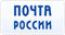 Наложенным платежом